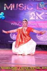 Tansen Sangeet Mahavidyalaya Best Bharatnatyam Dance Classes in Dwarka
