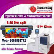 Best flex banner printing in Kolkata 